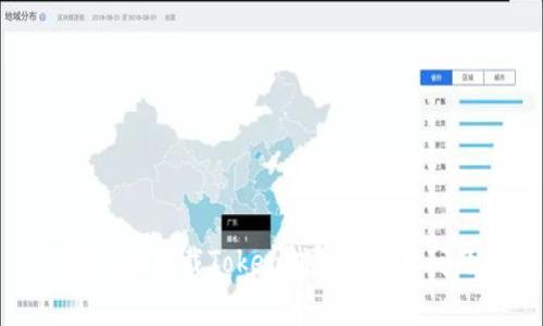如何安全地卸载Token钱包及常见问题解答