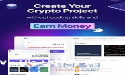 深入探讨tpWallet中的滑点概念及其影响