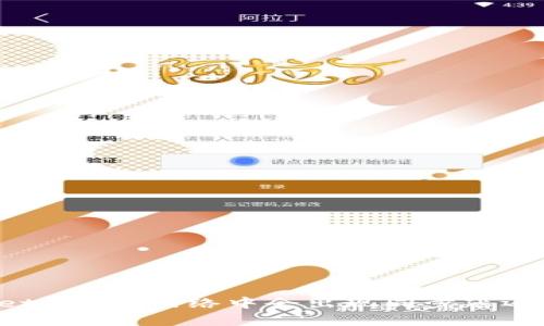 为什么tpWallet在BSC网络中会出现同步延迟？解决方法详解