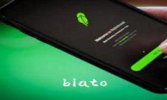 biato