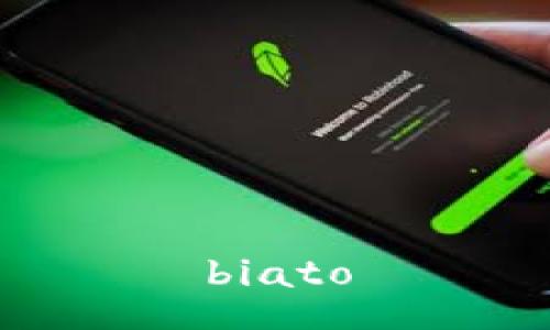 biato