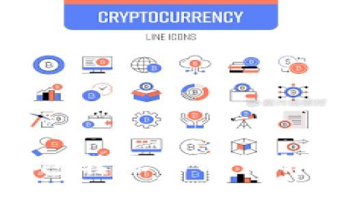 : 币付宝钱包转账功能详解与使用指南