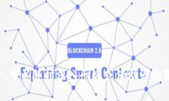 数字钱包能提现吗现在还能用吗？全面