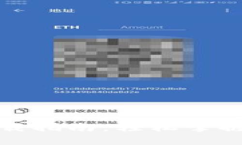 TP数字钱包下载指南：轻松掌握数字资产管理