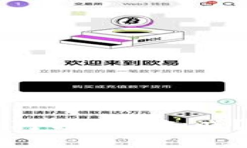 tpWallet取消授权后对方是否知晓？全面解析与使用指南