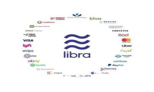 如何查询区块链交易记录：详解步骤与工具