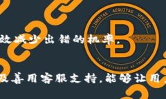 jiaotitpWallet充值通道选择错误：解决方