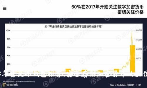 2023年主流冷钱包推荐:安全存储加密货币的最佳选择