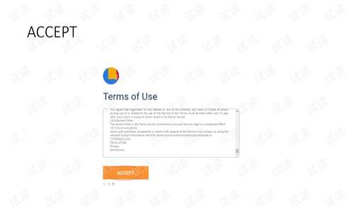 baiotitpWallet交易失败的原因及解决方案分析/baioti
tpWallet, 交易失败, 钱包故障, 区块链交易/guanjianci

在数字货币交易日益普及的当下，许多用户正在探索如何更好地使用各种加密货币钱包，tpWallet是其中一个受到用户青睐的选择。然而，用户在使用tpWallet进行交易时，常常会遇到交易失败的情况，这无疑给用户的交易体验带来困扰。本文将详细分析tpWallet交易失败的原因以及解决方案，并针对可能相关的问题逐一解答，帮助用户更好地理解和使用tpWallet进行交易。

tpWallet交易失败的原因分析

对于大多数tpWallet用户来说，交易失败的原因通常可以归纳为以下几个方面：

h41. 网络不稳定/h4
tpWallet需要通过区块链网络进行交易，而网络的不稳定性是导致交易失败的常见原因之一。网络拥堵、延迟等情况都可能导致交易信息没有及时被区块链确认，从而造成失败。用户在进行交易时，应该关注网络的状态，可以通过相关网站或应用查看实时区块链网络的拥堵情况。

h42. 错误的交易信息/h4
在使用tpWallet进行交易时，输入的交易信息必须准确无误，包括接收地址、交易金额等。如果输入了错误的接收地址，资金将可能丢失，且交易会因无法确认而失败。因此，用户在确认交易信息后，应认真核对这些信息，以确保无误。

h43. 钱包余额不足/h4
用户在tpWallet进行交易时，必须确保钱包中具有足够的余额来支付交易金额及相关的手续费。如果钱包余额不足，交易将无法成功。因此，用户在发起交易之前，需确保账户余额能够满足交易需求。

h44. 合约问题/h4
对于某些基于智能合约的交易，若合约编写存在问题或合约未能按预期执行，也会导致交易失败。用户在进行此类交易时，需特别注意所使用的合约的可靠性及其执行状态，以及调用的合约地址是否准确。

h45. 交易费用设置不当/h4
在区块链交易中，交易费用（Gas Fee）是至关重要的因素之一。如果设定的费用过低，交易可能因为无法被矿工选择而迟迟得不到确认，最终导致失败。因此，用户在进行复杂交易时，应该适时调整交易费用，以确保自身的交易能够顺利完成。

h46. 钱包软件版本过旧/h4
tpWallet不定期更新其应用，以适应不断变化的区块链网络。有时，用户因未及时更新应用程序，导致使用了旧版本的tpWallet进行交易，而系统架构的变动可能会导致旧版本无法兼容新的交易要求，从而产生交易失败的情况。用户应及时关注tpWallet的版本更新，确保自己使用的是最新的版本。

tpWallet交易失败的解决方案

针对上述各种原因，用户可以采取一系列解决方案，以最大程度地减少交易失败的风险。

h41. 检查网络状态/h4
在进行交易之前，用户应该先对自己的网络连接进行检查，确保网络稳定且畅通。可以通过重新连接Wi-Fi或数据网络，或者切换到其他网络来提升网络的质量。同时，用户也可以通过使用一些监测工具来查看当前区块链网络的状态。

h42. 确认交易信息/h4
在发起交易前，仔细核对交易信息是极为重要的步骤。用户应仔细检查接收地址、交易金额及其他相关信息是否正确。还可以借助一些工具，提前验证接收地址的准确性，确保无误后再进行交易。

h43. 检查钱包余额/h4
在交易之前，用户需要登录tpWallet查看钱包的余额。确保余额足够覆盖交易金额和相关手续费。一些钱包会显示交易费用的估算，用户可以根据提示进行调整，以确保资金充足。

h44. 使用可靠的合约/h4
若进行基于智能合约的交易，用户需确保所使用的合约是经过验证并且可靠的。可以选择知名度高且使用广泛的合约，同时在进行交易前，确保合约当前可用、不存在已知问题。

h45. 设置合适的交易费用/h4
在设置交易费用时，用户可以参考当前网络的状况，选择合适的Gas Fee。用户可以使用一些工具，例如Gas Station等，来估算当前区块链网络的交易费用，并在此基础上决定合适的手续费。

h46. 更新钱包应用/h4
定期更新tpWallet应用程序，确保使用最新的版本，以避免因为版本不兼容而产生的交易问题。用户可以关注tpWallet官方渠道，获取更新信息，随时保持钱包应用为最新版本。

可能相关的问题解析

在讨论tpWallet交易失败时，用户常常会产生以下问题，下面将逐一进行分析：

1. 如何确保tpWallet的安全性？
tpWallet的安全性至关重要。在使用tpWallet时，用户应采取多种措施来提升其安全性：
首先，用户应选择强密码，并开启双重身份验证功能，以增加账户安全性。为了避免被钓鱼攻击，用户还需时刻保持警惕，不随意点击不明链接，并审慎下载任何第三方应用。
其次，tpWallet提供备份功能，用户应定期备份钱包数据并将备份文件存储在安全的地方，以防止数据丢失。同时，用户可以考虑将部分资产转移至冷钱包存储，增加资金的安全性。
另外，保持软件更新也是提升安全性的重要手段，确保使用的是最新版本的tpWallet，能够避免因修复漏洞而导致的安全隐患。

2. 如何快速恢复失败的交易？
当交易失败后，用户应首先确认造成失败的原因，通过上述方法进行分析。恢复交易时，用户可以选择重新发起交易，但需确保所有信息准确无误，并调整相应的费用设置。
在重新发起交易前，用户还应检查充值方式是否正常，确保资金已到账。如果资产转出后的时间较长，可以通过手续查询交易状态，是否存在未确认等问题，使之能合理运用。
此外，用户可以选择利用一些统计工具，分析之前失败交易的原因，以便在继续交易时避免重复错误。

3. 为何设置高额交易费用也无法保证交易成功？
虽然高额交易费用能提高交易的优先级，但一些特殊因素仍可能导致交易失败。首先，如果钱包余额不足以支撑交易费用，那么即使设置了高得令人震惊的交易费用，交易依然会失败。用户需保证余额充足。
其次，网络拥堵的情况下，虽然支付了高额费用，仍可能出现确认延迟等情况，导致交易最终未被区块链确认。
此外，有可能是交易信息错误或者相关合约问题也会导致交易即使支付了较高的费用依然出现失败的现象。用户必须经过仔细核对，并排除其他因素，务必确保交易的每一环节都正确。

4. 如何解决tpWallet闪退的问题？
tpWallet闪退的问题可能是由多种原因造成的，包括设备内存不足、软件版本过旧等。为解决这个问题，用户可以采取以下措施：
首先，检查手机或设备的存储空间是否足够，清理一些不必要的文件，以释放内存，降低闪退概率。
然后，用户应确保软件的更新到最新版本。在应用建议更新时，用户应该及时进行操作来保障应用功能的稳定性。
如果问题仍然存在，可尝试卸载并重新下载tpWallet验证是否能解决闪退问题，甚至向tpWallet官方反馈，以帮助改善软件的功能。

5. 使用tpWallet交易的注意事项有哪些？
在使用tpWallet进行交易时，用户需注意以下几点：
首先，要仔细核对交易信息，包括接收地址、交易金额、费用等，确保信息准确无误。
其次，需密切关注钱包余额，并确认余额足够以应对交易需求，避免由于余额不足而导致的交易失败。
同时，确保自己使用的是最新的tpWallet版本，以应对不断变化的区块链环境和程序功能。
最后，用户还可利用多种工具监测和分析市场动态，从而在适当的时机进行更佳的交易决策。

6. 如何避免tpWallet常见问题的重复出现？
为避免tpWallet使用中常见问题的重复出现，用户可以采取一系列预防措施。首先，定期对钱包进行维护，包括更新版本、备份数据等，以确保软件始终处于最佳状态。
其次，要不断提高自己的交易意识和金融知识，了解交易规则、市场动态和风险所在，能够更好地制定个人的投资策略。
并且，关注社区或论坛，了解其他用户的经验和教训，以借鉴他们的做法，从而改进自己的操作方式。通过这些手段，用户能够有效地降低tpWallet在使用过程中的问题出现频率。

综上所述，通过以上全面的分析和解答，用户能够更加深入地了解tpWallet的交易机制以及在操作过程中可能遇到的问题，帮助其更有效地使用这一工具，提升交易体验。