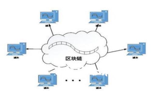 2010年比特币冷钱包：深入了解安全存储与加密货币的持有方式