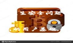 矿机钱包哪个好用？全面解析与优质推