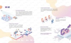 区块浏览器与纸钱包：如何安全保存加