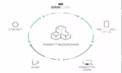如何使用tpWallet实现跨链交易：全面指南与实用技巧

关键词：tpWallet, 跨链, 钱包, 数字资产


如何使用tpWallet实现跨链交易：全面指南与实用技巧