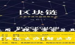 思考一个符合大众用户搜索需求并且的