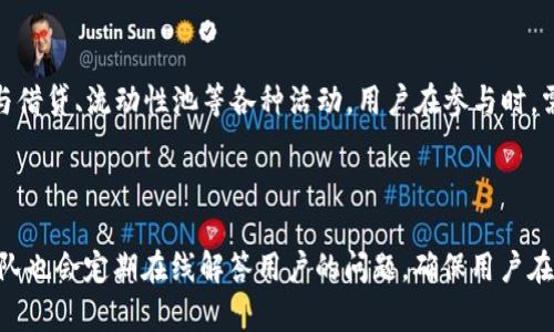   什么是TP EVM钱包？了解TP EVM钱包的功能与应用 / 

 guanjianci TP EVM钱包, 加密货币, 数字钱包, 区块链应用 /guanjianci 

什么是TP EVM钱包？

TP EVM钱包是一个基于以太坊虚拟机（EVM）的数字钱包，旨在支持多种加密货币和区块链应用。EVM是以太坊区块链的核心组成部分，它允许开发者在其上创建和部署智能合约。TP EVM钱包提供用户便捷的方式来管理、存储和交易他们的加密资产，同时支持丰富的DApp（去中心化应用程序）连接和交互。

TP EVM钱包的出现，主要是为了满足日益增长的用户对加密货币管理和区块链交互的需求。用户可以通过TP EVM钱包轻松接入各种区块链生态系统，享受到安全、快速和高效的交易体验。

TP EVM钱包的功能

TP EVM钱包提供了一系列强大的功能，帮助用户更好地管理他们的数字资产和参与区块链网络。这些功能包括：

ul
listrong资产管理：/strongTP EVM钱包支持多种加密货币的存储与管理，包括ERC-20代币和以太坊等主流资产。用户可以查看资产余额，进行转账和接收交易。/li
listrong智能合约交互：/strong用户可以通过钱包直接与各种智能合约进行交互，例如参与去中心化金融（DeFi）协议，进行借贷、流动性挖矿等操作。/li
listrongDApp接入：/strongTP EVM钱包为用户提供多种去中心化应用的访问，用户可以轻松体验游戏、交易所、NFT市场等多种DApp。/li
listrong安全性：/strongTP EVM钱包采用高标准的安全措施，包括私钥的加密存储、多重签名保护等，确保用户资产的安全。/li
listrong用户友好的界面：/strong钱包界面简洁易用，用户可以方便地进行交易和管理资产，即使是初学者也能快速上手。/li
/ul

为什么选择TP EVM钱包？

选择TP EVM钱包的原因有很多，首先是其强大的兼容性。作为基于EVM的数字钱包，它能够支持所有基于以太坊网络的代币和应用，极大地扩展了用户的选择范围。

其次，TP EVM钱包注重用户体验与安全性。用户可以放心在钱包中管理自己的资产，而不必担心信息泄露或资金安全问题。此外，TP EVM钱包还提供了丰富的用户支持，包括社区论坛与在线客服，帮助用户解决使用中遇到的问题。

此外，TP EVM钱包致力于不断更新和强化其功能，用户可以期待更多新功能的发布，这为用户提供了持续的价值和便利。

如何使用TP EVM钱包？

使用TP EVM钱包非常简单。用户只需下载钱包应用，注册账户并设置安全密码，一旦完成这些步骤，用户就可以开始使用钱包进行加密资产的管理和交易。

在使用钱包前，用户需要了解不同加密货币之间的差异，以及如何合理配置自己的投资组合。投资者在进行加密货币交易时，应该清楚自己持有资产的类型及其潜在风险。

用户可以通过钱包内的转账功能轻松进行资产的转出或转入。同时，TP EVM钱包支持多种方式的付款，例如二维码扫描或直接输入地址等，保证了交易的便捷性。

TP EVM钱包的安全性如何保障？

TP EVM钱包非常重视用户资产的安全性，其采用了多种安全措施以防止资产丢失或被盗。

首先，TP EVM钱包使用高级加密技术来存储用户的私钥，这样即使钱包被攻击，攻击者也无法获取到用户的私钥。私钥存储在用户本地，而非服务器上，这样可以有效降低被黑客攻击的风险。

其次，用户在进行操作时，需要通过多重身份验证，例如输入交易密码或使用生物识别技术，进一步加强安全性。此外，TP EVM钱包还提供了备份和恢复功能，用户可以将钱包数据备份到安全的地方，以防设备丢失或损坏。

TP EVM钱包的支持和社区

TP EVM钱包不仅提供卓越的产品服务，还建立了活跃的用户社区。用户可以在社区中彼此交流，分享使用经验和建议，为其他用户提供帮助。

钱包开发团队也时常在社区中发布更新，倾听用户反馈，以不断改进钱包功能和用户体验。此外，TP EVM钱包提供的一些培训活动和在线讨论能够帮助新用户更快的进入加密货币的世界。

TP EVM钱包的未来发展方向

随着区块链技术的逐步成熟和加密货币市场的扩大，TP EVM钱包的未来发展前景十分广阔。

钱包将不断增强其功能，提供更多元化的服务。未来可能会加入更多的链支持，推广跨链资产管理的便利性，让用户在不同链之间自由地转移和交易资产。

此外，TP EVM钱包还将与更多的DApp和DeFi项目合作，拓展其生态圈。用户的需求会推动钱包不断演进，从而提高用户的参与度和资产的流动性。

可能相关的问题

1. TP EVM钱包安全吗？

安全性是用户在选择数字钱包时最为看重的因素之一。TP EVM钱包采取了多重安全措施，包括加密存储私钥和多重身份验证，确保用户资产不被非法访问。此外，用户还需定期更新密码，并保持积极的安全意识，包括定期检查账户活动及使用安全网络进行交易。

2. 如何创建和管理TP EVM钱包账户？

创建TP EVM钱包账户的流程相对简单。用户只需下载官方钱包应用，输入相关信息并设置安全密码，创建完成后，用户可以通过应用进行各类资产管理操作。用户应认真记录恢复词，以防万一。此外，定期检查和管理账户的活动，以及进行资产的备份也是非常重要的。

3. TP EVM钱包支持哪些数字资产？

TP EVM钱包支持多种基于以太坊的资产，包括以太币和ERC-20代币，为用户提供广泛的选择。用户可以在钱包中管理不同资产，实时查看和操作自己的资产。同时，不同代币的支持，将使用户更方便的参与各种DeFi产品和DApp应用。

4. 如何进行加密货币的转账操作？

通过TP EVM钱包进行加密货币转账非常简单。用户只需选择要发送或接收的币种，输入收款地址和金额，使用安全密码进行确认即可完成交易。用户在交易时，也应留意手续费和网络拥堵等信息，以确保交易的顺利进行。

5. 如何通过TP EVM钱包参与DeFi项目？

参与DeFi项目通常需要连接到智能合约，而TP EVM钱包为此提供了简洁的界面。用户可以通过钱包直接访问支持的DeFi生态，参与借贷、流动性池等各种活动。用户在参与时，需要对各个项目的风险有所了解，合理配置自己的资金。

6. TP EVM钱包的客服支持如何？

TP EVM钱包提供多种支持渠道，包括在线客服、社区论坛和社交媒体等。用户可以根据需要选择合适的方式进行咨询。钱包开发团队也会定期在线解答用户的问题，确保用户在使用过程中能够得到及时的帮助。