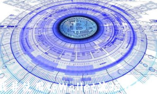 
如何下载并使用tpWallet波场钱包：全面指南