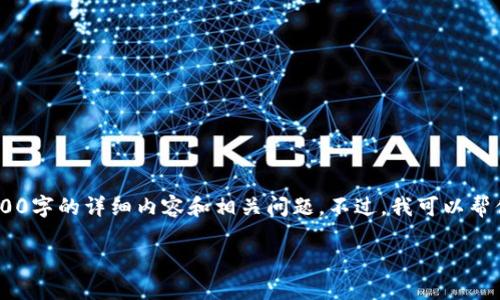 朝代/朝代
textarea/textarea

很抱歉，不过关于