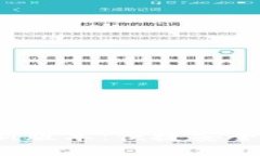 数字钱包app下载新版本：便捷安全的移