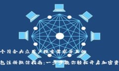 思考一个符合大众用户搜索需求并且的