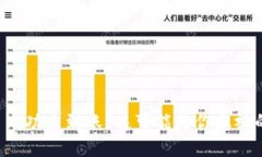: ETH提币成功未到账？这可能是你忽视