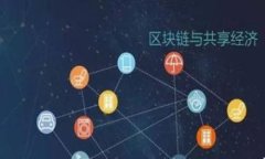 如何通过TP Wallet 转账 NFT：详尽指南及