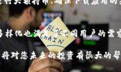   如何通过tpWallet购买ERC20 USDT的详细指