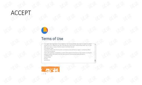 比特币钱包备份指南：确保你的数字资产安全