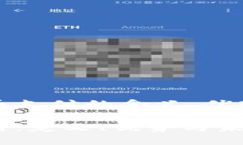 理解加密货币支付的含义、优势与应用前景
加密货币支付:定义、优势与未来发展