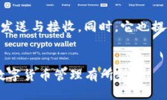 tiaotitpWallet如何将HD钱包中的资金提取