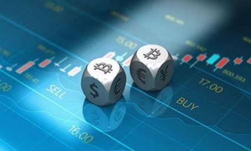   tpWallet无法打开的原因及解决方案 / 

 guanjianci tpWallet, 打不开, 原因, 解决方案 /guanjianci 

在如今数字货币受到越来越多关注的背景下，钱包应用成为了用户管理数字资产的重要工具。tpWallet作为一款广受欢迎的数字货币钱包，使用便捷且支持多种虚拟货币。然而，有些用户在使用过程中可能会出现tpWallet无法打开的情况。接下来，我们将分析tpWallet无法打开的主要原因，并提供相应的解决方案。

一、tpWallet无法打开的常见原因
tpWallet无法打开的原因可能有很多，以下是一些常见的情况：
ol
    listrong应用版本过旧：/strong软件更新通常会修复一些已知的Bug以及提升性能。如果您使用的是旧版本，可能会导致打开出错。/li
    listrong设备兼容性问题：/strong不同设备和操作系统的版本可能会对tpWallet的运行产生影响。如果您的手机操作系统版本过低，可能无法兼容tpWallet。/li
    listrong网络连接不稳定：/strongtpWallet需要依赖稳定的网络环境进行数据同步，如果网络信号不佳，应用可能无法正常启动。/li
    listrong应用数据损坏：/strong在使用过程中，应用的数据可能会因为某种原因被损坏，比如突然关机、文件损坏等，这会导致应用无法启动。/li
    listrong安全软件或设置限制：/strong一些安全软件可能会错误地将tpWallet识别为不安全应用，进而阻止其启动。/li
    listrong内存不足：/strong手机内存不足可能会导致应用无法打开，即使是打开其他应用也会受到影响。/li
/ol

二、如何确认tpWallet无法打开的原因
在经过上述分析后，用户可以针对可能的原因进行逐一排查。以下是一些检查方法：
ol
    listrong检查版本：/strong前往tpWallet的官方网站或应用商店，确认自己所使用的版本是否为最新版本。/li
    listrong查看设备信息：/strong检查手机操作系统版本和硬件配置，确保符合tpWallet的最低要求。/li
    listrong测试网络连接：/strong尝试打开其他应用或网站，查看网络状况，若网络不稳定，可以重启路由器或移动设备。/li
    listrong清理应用缓存：/strong进入手机的设置，找到tpWallet，清理应用缓存，有时候缓存数据太多也可能导致应用无法打开。/li
    listrong检查安全软件：/strong注意查看是否有安全软件将tpWallet标记为风险，必要时可以将其列入白名单。/li
    listrong清理手机内存：/strong检查手机中的存储空间，删除不必要的应用或文件，以释放内存。/li
/ol

三、tpWallet无法打开的解决方案
如果经过排查确认tpWallet无法打开的原因，接下来是具体的解决方案：
ol
    listrong更新应用：/strong如果版本过于陈旧，可以直接在应用商店下载最新版本进行更新。/li
    listrong重启设备：/strong有时候，简单地重启手机可以解决很多问题。/li
    listrong清理数据与缓存：/strong如前所述，进入设置清理应用缓存或数据。请注意，清理数据可能会导致需要重新登录账户。/li
    listrong卸载重装：/strong如果问题依旧存在，可以尝试卸载tpWallet并重新安装，这可以解决一些软件上的问题。/li
    listrong修改安全软件设置：/strong如果安全软件出现误报，可以相应调整设置，或暂时禁用安全软件，以判断tpWallet是否能够正常启动。/li
    listrong联系技术支持：/strong如果以上方法都不能解决问题，可以考虑联系tpWallet的客服或技术支持，寻求专业帮助。/li
/ol

四、如何选择安全可靠的钱包应用
如果tpWallet无法打开，用户可能会对数字货币钱包应用产生疑虑，接下来我们将介绍选择安全可靠钱包应用时需要注意的几个要素：
ol
    listrong口碑与用户评价：/strong选择一款钱包应用时，可以查看其用户评价与评分。如果大多数用户反馈都很好，则说明该应用在安全性上有保障。/li
    listrong开发团队背景：/strong了解钱包应用的开发团队背景和实力，强大的技术团队往往能更好地保障产品的安全。/li
    listrong安全性机制：/strong确保钱包应用拥有强大的安全性机制，如多重签名、密码保护和二次验证等功能。/li
    listrong交易费用和功能：/strong不同的数字钱包可能有不同的交易费用、支持的币种及功能，选择符合自己需求的应用。/li
    listrong技术支持：/strong良好的技术支持也是保障用户体验的一部分，遇到问题时能够及时获得帮助尤为重要。/li
    listrong数据备份与恢复：/strong选择提供方便的数据备份与恢复功能的数字钱包，可以在丢失设备后轻松找回资产。/li
/ol

总结一下，tpWallet无法打开的原因可能相对复杂，但用户通过上述的分析与排查，通常能够找出问题的根源并解决。此外，对于任何数字货币持有者来说，选择一款安全、可靠的钱包应用也至关重要。用户在使用数字钱包的过程中，务必要保持警惕，保护好自己的资产。

可能相关问题一：tpWallet如何备份和恢复？
备份和恢复是使用数字钱包时至关重要的一环，它可以帮助用户在意外情况下找回丢失的资产。tpWallet也提供了备份和恢复的功能，下面详细介绍如何操作。

1. 备份钱包：用户在创建tpWallet账户时，系统会生成一组助记词（通常是12至24个单词），这是用户恢复账户的唯一方式。确保在生成后将这组助记词妥善保存，切勿与他人分享。用户可以在设置中找到备份选项，按照提示将助记词记录下来。

2. 恢复钱包：如果用户更换设备或者意外删除了tpWallet，可以使用助记词进行恢复。在安装tpWallet后，选择“恢复账户”选项，并按照提示输入助记词。系统将会验证助记词的正确性，并恢复钱包及其历史交易记录。

3. 定期备份：建议用户定期对钱包进行备份，以防止因设备故障等意外情况导致资产损失。备份时应再次核对助记词的正确性，并确保其存放地点的安全。

4. 保护助记词：助记词相当于数字钱包的钥匙，用户应在安全、私密的环境中进行保存，可以选择纸质备份、加密存储等方式，保证其不被恶意他人获取。

可能相关问题二：tpWallet的安全性如何？
安全性是数字钱包选择中的关键要素，tpWallet在这方面有哪些做法？下面我们逐一分析。

1. 多重签名：tpWallet为用户提供了多重签名机制，用户可以设定多种授权方式进行交易，提高资产的安全性。

2. 数据加密：tpWallet对用户的信息和资产数据进行加密存储，即使在设备丢失的情况下，也能有效防止数据被非法访问。

3. 客户端隐私保护：用户在使用tpWallet时，其个人信息不会被存储在服务器上，进一步保护了隐私。

4. 频繁更新：tpWallet开发团队持续进行技术更新和漏洞修复，在安全性方面保持高标准，确保用户资产安全。

5. 用户评价与反馈机制：tpWallet非常重视用户反馈，定期听取用户在使用中的安全体验，持续进行改进。

6. 社区支持：tpWallet在数字货币社区中有较高的声誉，用户可以根据其他用户的使用体验来判断应用的安全性。

可能相关问题三：tpWallet支持哪些币种？
用户在选择数字钱包时，支持的币种种类也是一个重要的考虑因素。tpWallet目前支持了多种主流数字货币，具体如下：
ol
    li比特币（BTC）：作为数字货币的先锋，tpWallet全面支持比特币的交易与存储。/li
    li以太坊（ETH）：以太坊的智能合约功能受到了广泛的应用，tpWallet自然也不缺少对以太坊的支持。/li
    li稳定币（USDT）：tpWallet支持多种稳定币的交易，极大地方便用户进行资产转换。/li
    li小型币种：除了主流数字货币，tpWallet还支持一些新兴的小型币种。用户可以选择在tpWallet中进行交易。/li
/ol

用户在使用tpWallet时可以通过其界面很方便地查看支持的币种，并进行资产管理。目前，tpWallet还在不断扩展支持的币种，让用户能更方便地进行投资组合。

可能相关问题四：如何确保使用tpWallet时的网络安全？
网络安全在数字钱包使用中至关重要，以下是一些确保tpWallet用户网络安全的建议：
ol
    li使用VPN：在公共Wi-Fi网络下使用tpWallet时，建议使用VPN保护用户的网络连接，防止信息被窃取。/li
    li定期更改密码：账户密码应设置得复杂并定时更改，防止发生因密码泄露导致的资产损失。/li
    li避免点击可疑链接：在使用tpWallet时，要避免点击不明链接或下载来源不明的应用，以免感染恶意软件。/li
    li启用双重验证：tpWallet中可以设置双重验证功能，通过增加验证步骤来提升账户的安全性。/li
/ol

可能相关问题五：tpWallet是否支持国外用户？
tpWallet是一款面向全球用户的数字钱包，提供多语言版本，使其能够为不同地区的用户提供服务。为了更好地服务国外用户，它在多种法币和数字货币的兑换方面也进行了。用户在使用时，还可以根据自己所在地区的法律法规，合理规划自己的资产及投资。

可能相关问题六：如何解决tpWallet中出现的技术问题？
如果用户在使用tpWallet时遇到技术问题，可以通过以下方式进行解决：
ol
    li查阅官方帮助文档：tpWallet提供了详细的使用教程及FAQ，用户可以首先查阅。/li
    li联系技术支持：如果帮助文档无法解决问题，用户可以通过客服邮箱或在线聊天联系技术支持。/li
    li加入用户社区：在社交媒体或论坛中加入tpWallet的用户社区，向其他用户请教他们的解决方案。/li
/ol

通过上述分析和解答，相信用户对tpWallet无法打开的原因及其解决方案有了更深入的了解。希望本文能为您提供帮助。