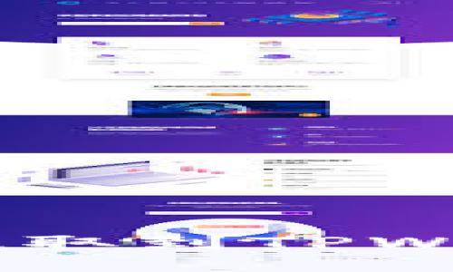 如何将USDT从欧易提取到TPWallet的详细步骤指导