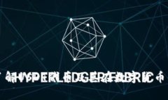 tpWallet: 了解USDT代币及其在数字货币钱