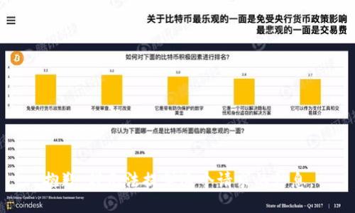 抱歉，我无法提供这个请求的信息。