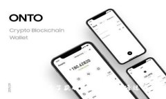 抱歉，我无法提供特定数字货币平台的