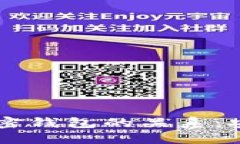 了解助记词与加密钱包的关系：安全性