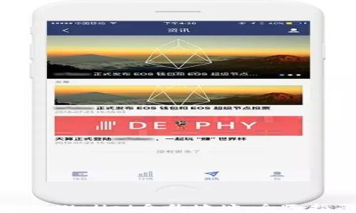 
如何添加tpWallet合约地址：全面指南与技巧