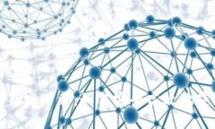 比特派官网最新版下载：如何安全高效