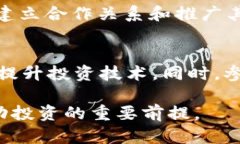 宝贝狗tpWallet多久分红？深入解析其分