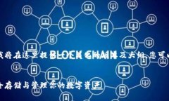 请注意由于字数限制，我将在这里提供