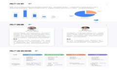 深入探讨APP钱包在区块链中的应用与未