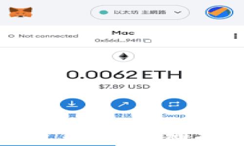 如何申请莱特币钱包:详细指南与注意事项