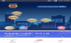 如何下载和使用C币钱包软件：全面指