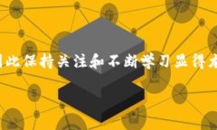 jiaoti如何在tpWallet中添加CREO主网/jiaotitpWallet, CR