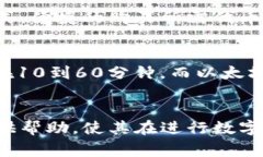   如何使用tpWallet将资金转账到欧西（