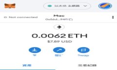 如何高效使用比特币钱包收款：全方位