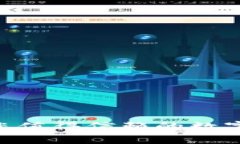 tpWallet官方app下载：您值得信赖的数字