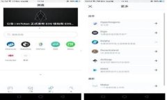 全面解析 ZEC 本地钱包：安全性、使用