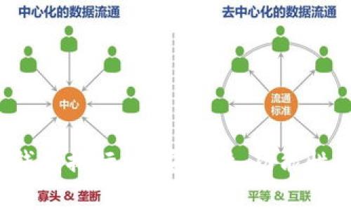 2023年最新虚拟币钱包排行榜:安全性、功能性与用户体验全面解析