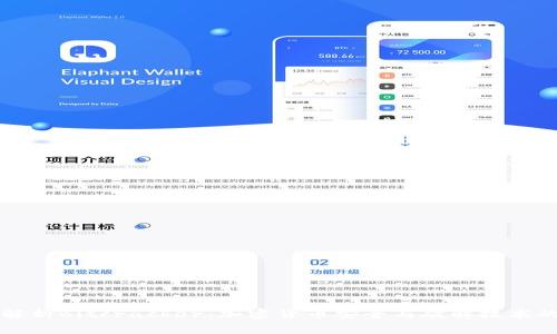深入解析Bitcracker：加密货币安全与破解技术的前沿