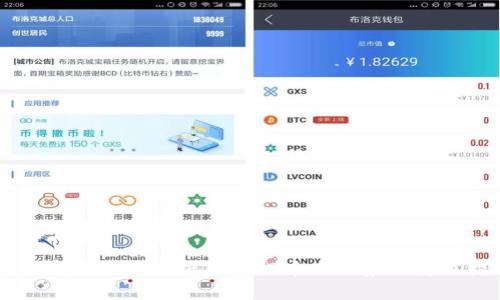 万币APP:全面解析用ID提币的优势与使用指南